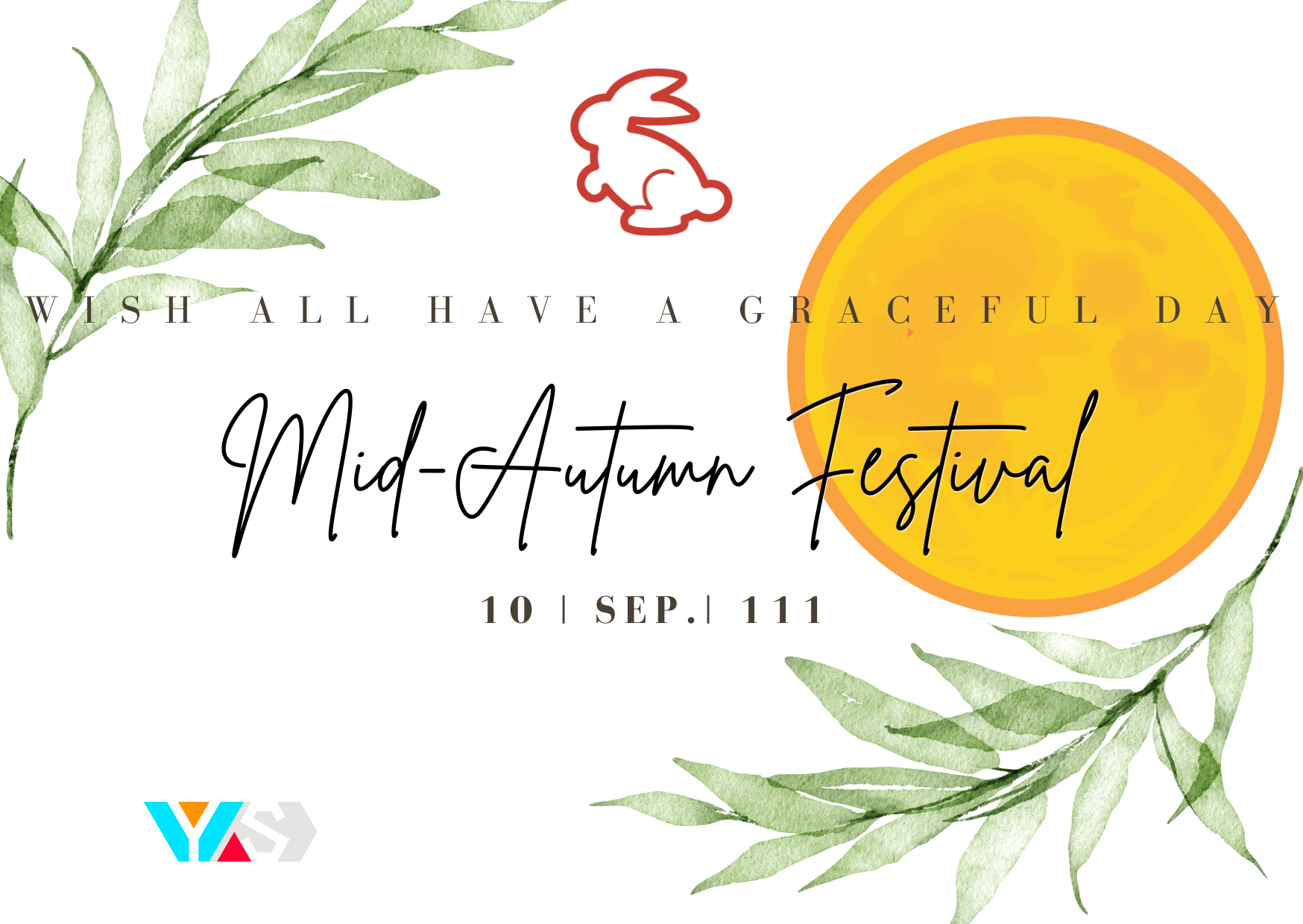 2022 Mid-Autumn Festival Announcement
